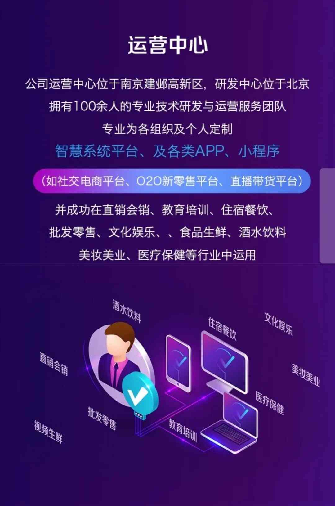 618“万亿”狂欢的“原力”——直播!