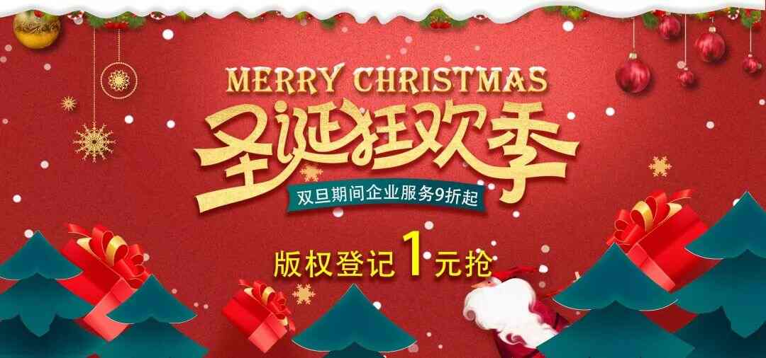 音乐版权现状不容乐观 约半数音乐人月入不足2000元 艾蒂娜科技