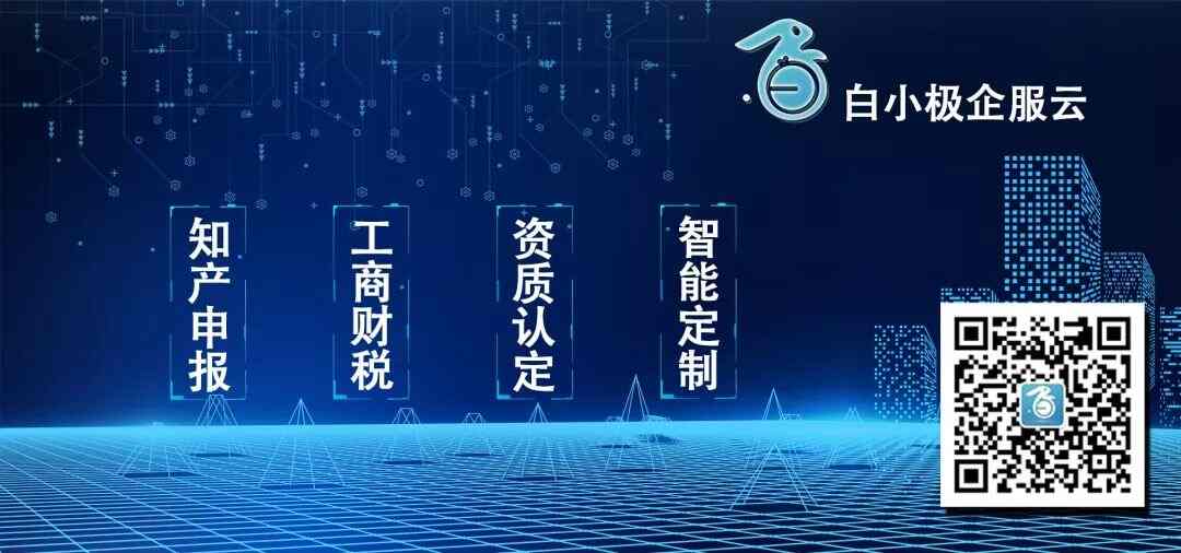 版权风波后再遇证照风波,视觉中国遭整改:股价蒸发超55亿 超200家基金出逃
