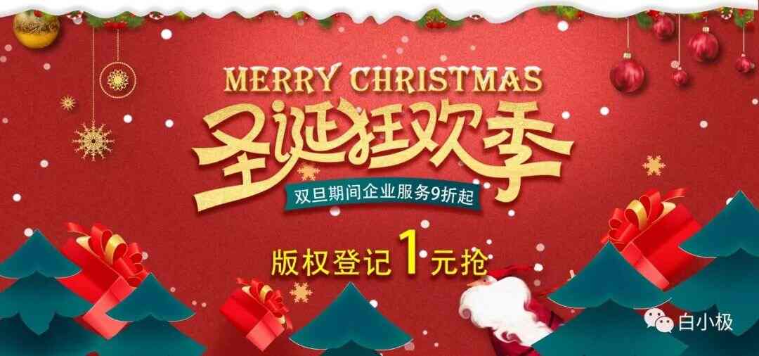 大连“城市logo”获奖作品被指抄袭迪士尼，抄袭作品为何能拿奖？