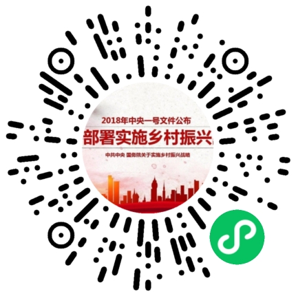 帮扶网