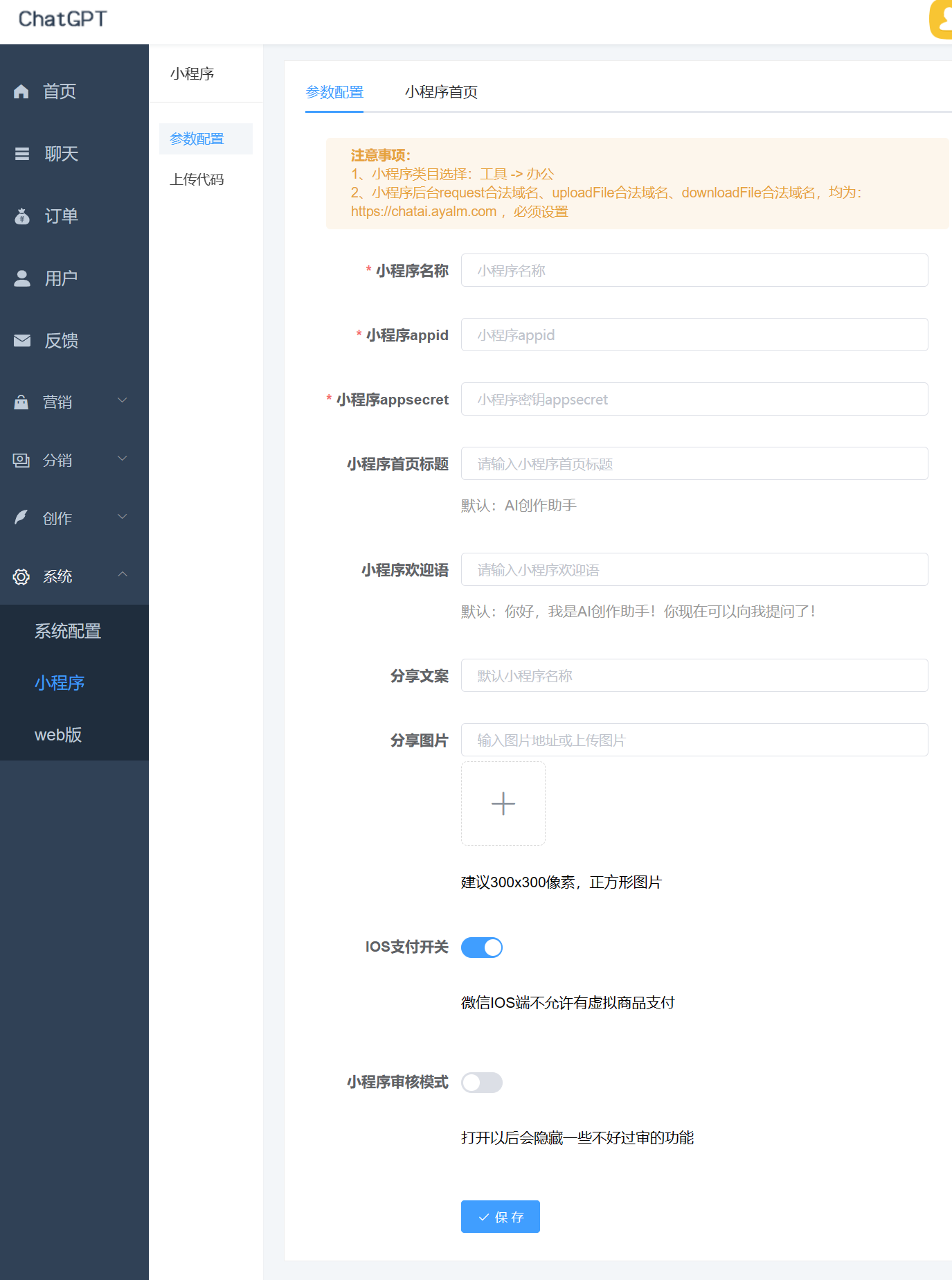 1680678113044-fdff1044-a71f-45a2-aeee-ed4b994a48ed 1680678113044-fdff1044-a71f-45a2-aeee-ed4b994a48ed