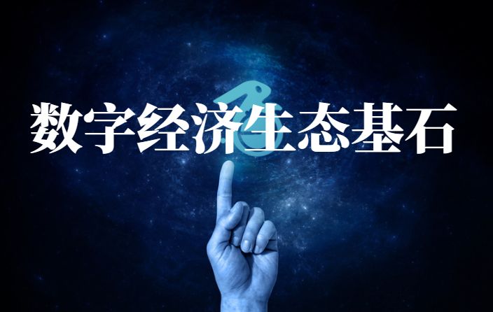 个人商标注册与数字文化产权 - cf a c f cb f f d b d