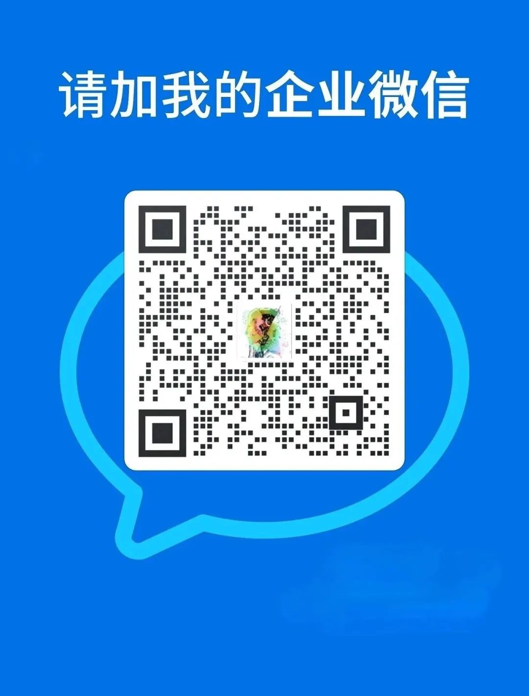 640-4 640-4