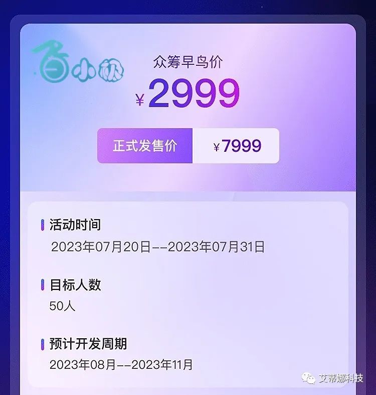640-9 640-9