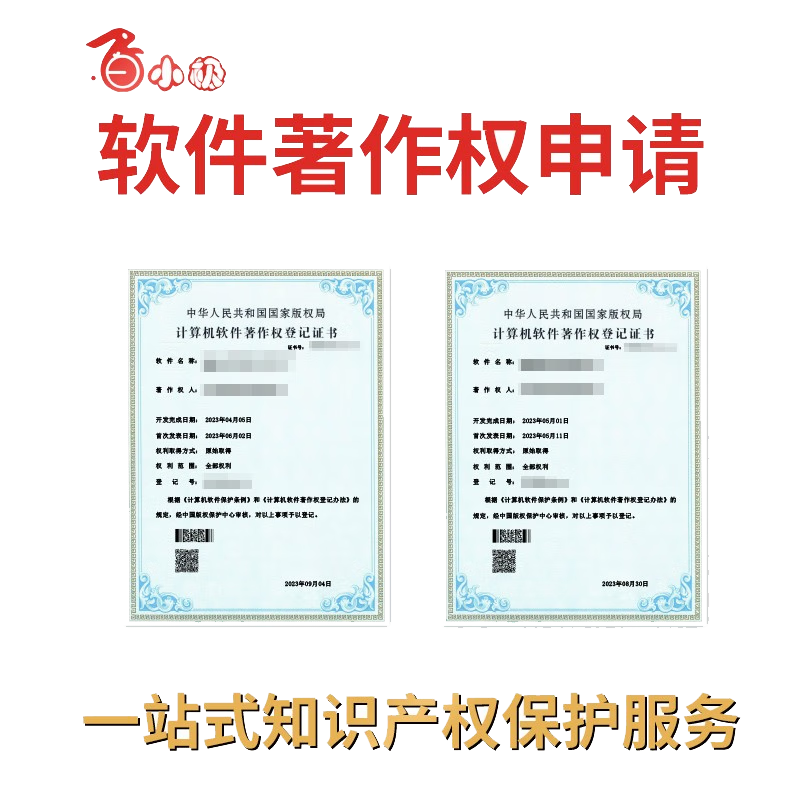 如何建立一个电子商务网站?-艾蒂娜电商平台系统 - f c d c