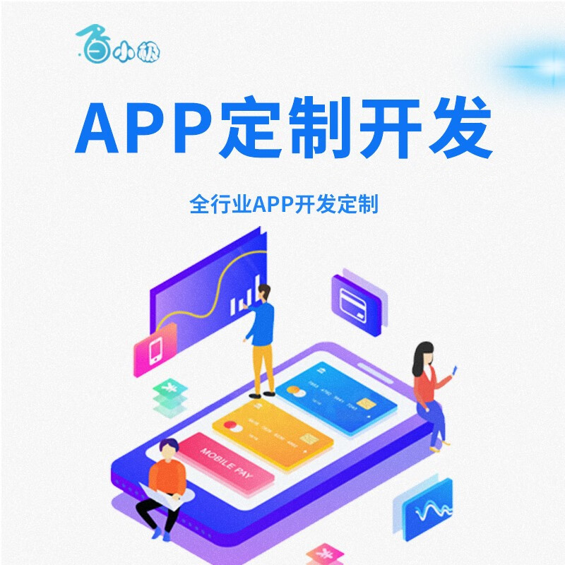 跨境电商 - 艾蒂娜电商平台系统 - c aa e c
