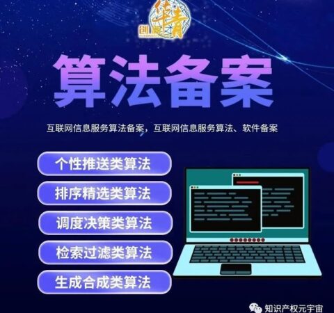 AGI通用人工智能未来最大的风口