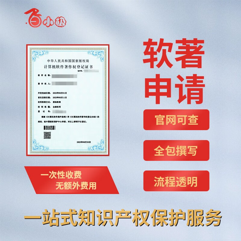 国内有哪些比较好的开源电商系统?-艾蒂娜电商平台系统 - c d b