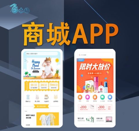 通过公众号可以搭建小程序吗？