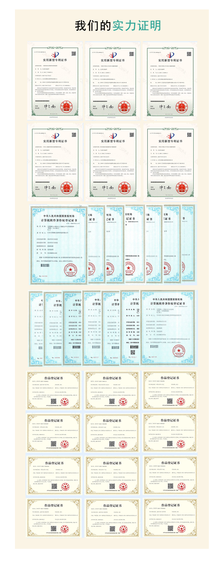 公众号绑定小程序的路径是什么 - e dc
