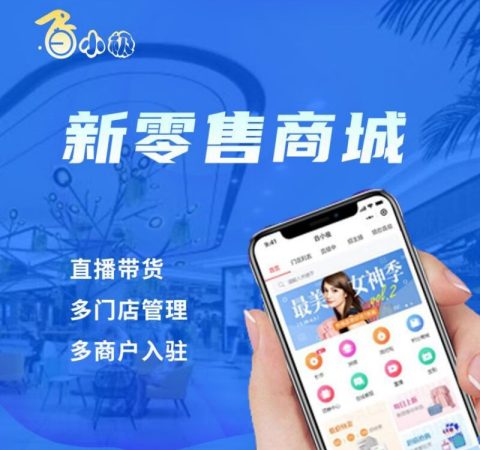 公众号绑定小程序的路径是什么