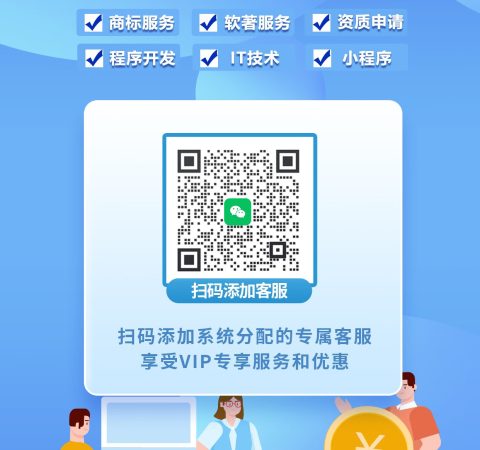 门店小程序如何更改地址