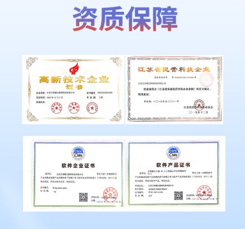 公众号怎么快速创建小程序