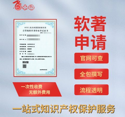 开通一个小程序是怎么收费的，掌握这些知识