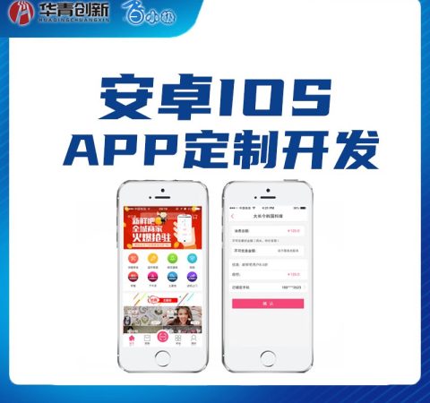 公众号怎么解除壹伴小程序？