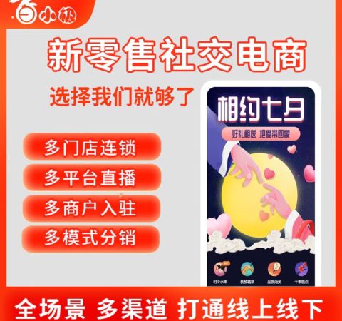 开发版支付宝小程序怎么清除缓存