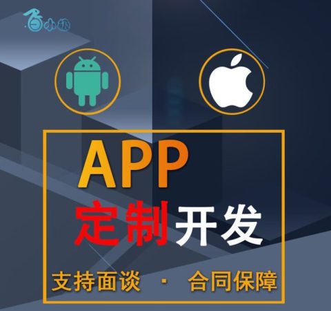 服装尺码收集小程序怎么弄