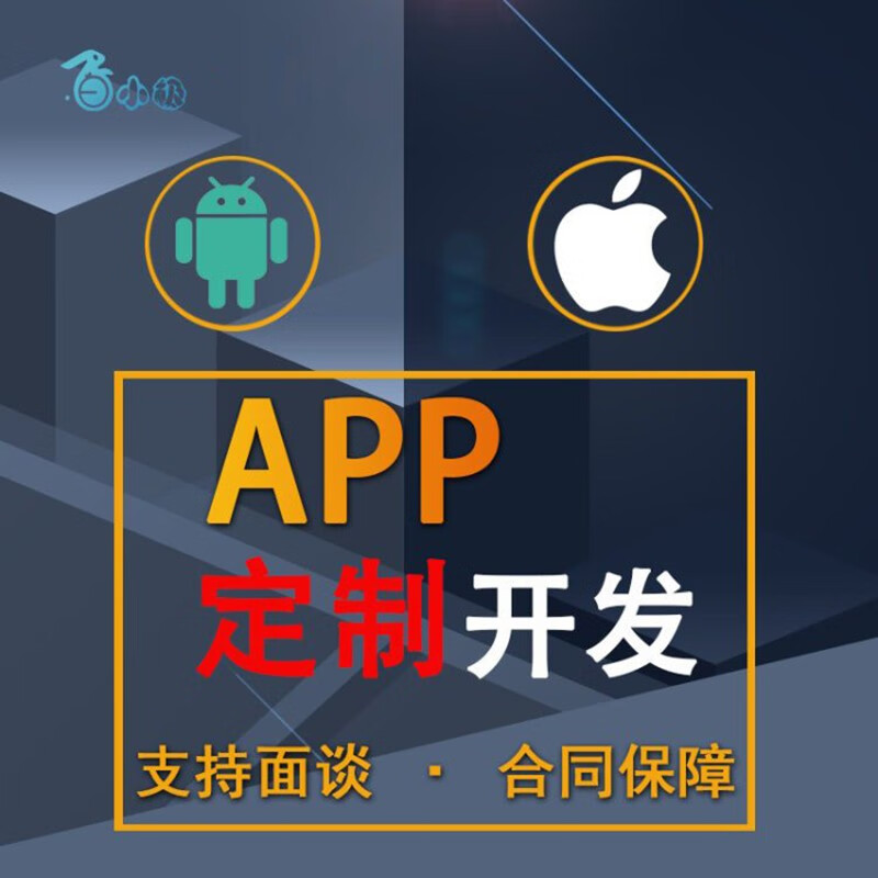 服装尺码收集小程序怎么弄 - d f f c bd