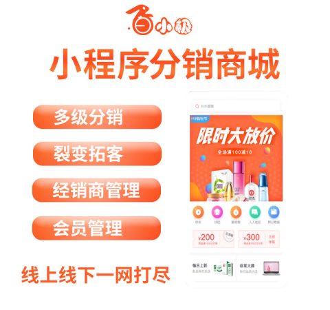 从微信小程序订奶茶怎么取