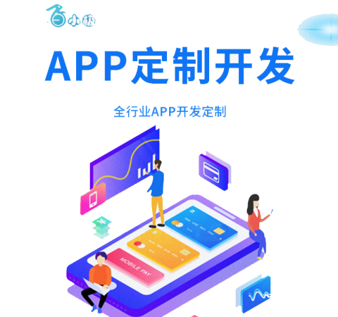 公众号文字中怎么放入小程序