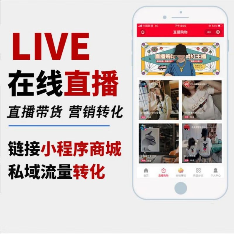 通过公众号可以搭建小程序吗？ - aae b e f