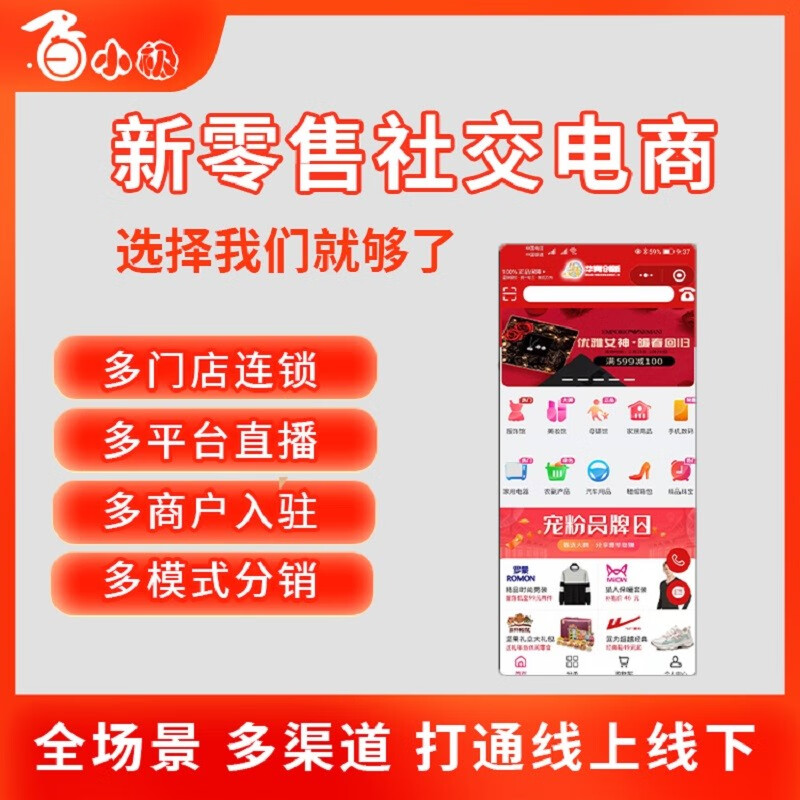 开发微信公众号留言小程序 - ae ab e