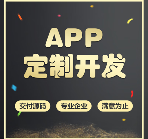 创建自己的小程序有什么用？