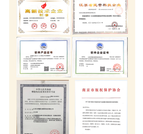 个人微信公众号怎么创建小程序？