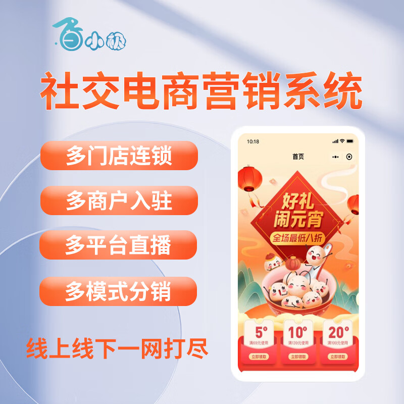 房产小程序系统开发有价值吗? - f fd ab