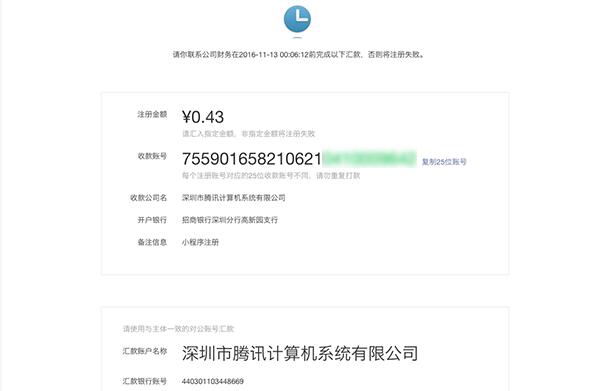 c18606a437a82d3b41fcdd35a202ca46 c18606a437a82d3b41fcdd35a202ca46