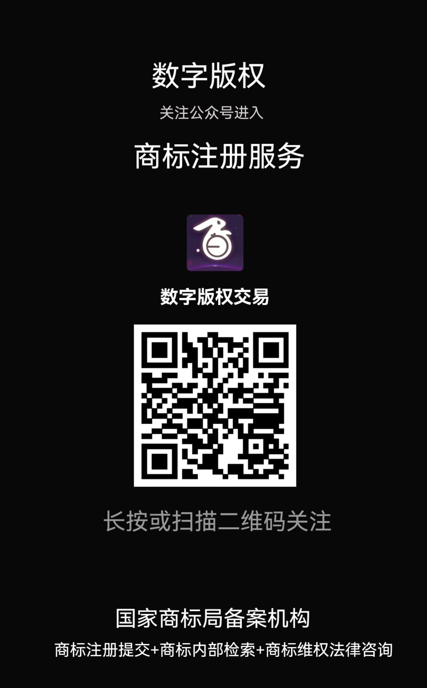 6be7383de780bde2e8a1e2bbbbacfd8f